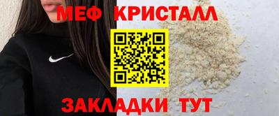 скорость Каменск-Уральский