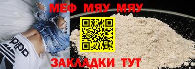 кристаллы Каменск-Шахтинский