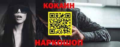 скорость Каменск-Уральский