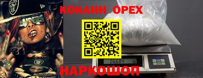 скорость Каменск-Уральский