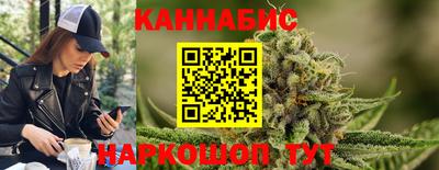 кристаллы Каменск-Шахтинский