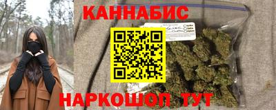 кристаллы Каменск-Шахтинский