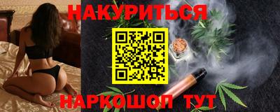 скорость Каменск-Уральский