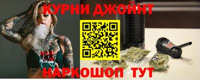 кристаллы Каменск-Шахтинский