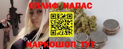 кристаллы Каменск-Шахтинский