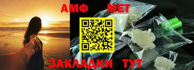 скорость Каменск-Уральский