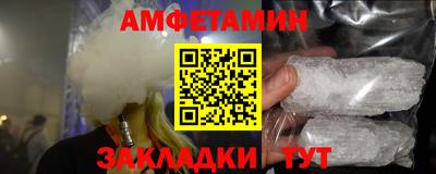 скорость Каменск-Уральский