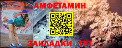скорость Каменск-Уральский