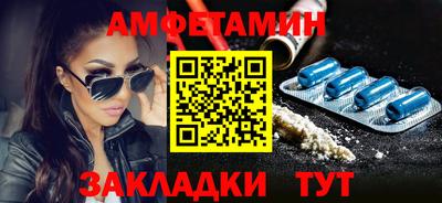 скорость Каменск-Уральский