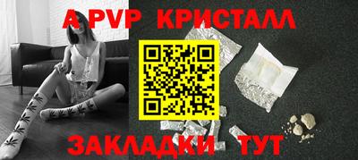 скорость Каменск-Уральский