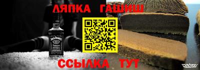 кристаллы Каменск-Шахтинский