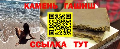 скорость Каменск-Уральский