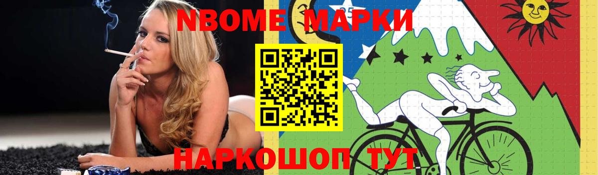 ЛСД экстази кислота Губкинский